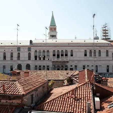 Апартаменты Ca Palazzo
