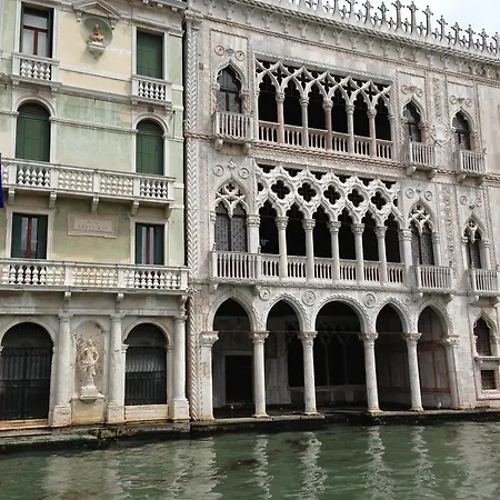 Апартаменты Ca Palazzo *